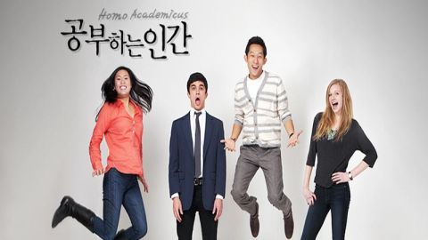 [KBS 공부하는 인간 주제곡] Studying is boring (쓸쓸)