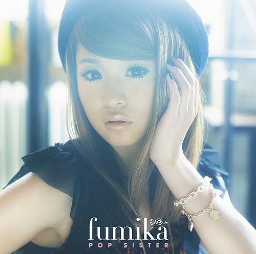 fumika - その声消えないよ feat. Sunya (그 목소리 사라져 없어져) (슬픔, 감동, 애절)