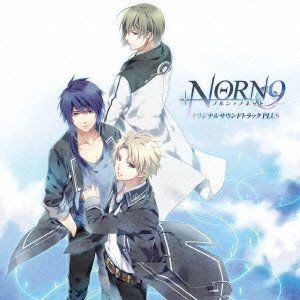Norn9-nonet - カザキリ