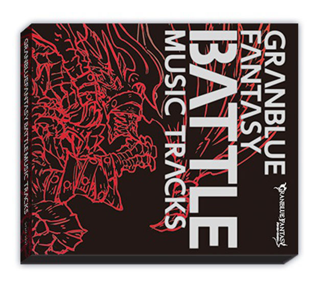 GRANBLUE FANTASY BATTLE MUSIC TRACKS(그랑블루 판타지 배틀 뮤직 트랙) - 01. バトル1 -Fate Episode Mix-