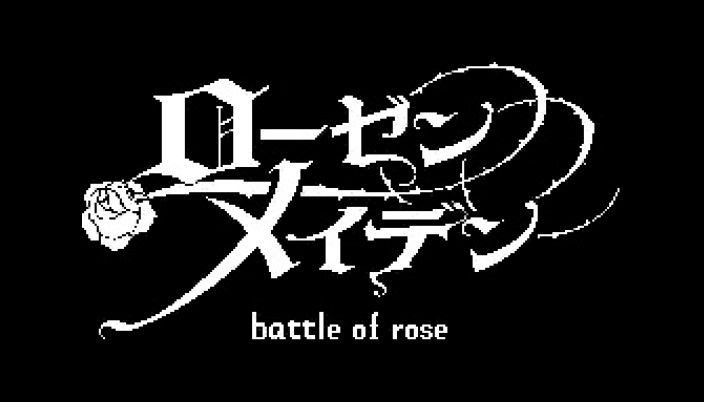 Battle of Rose 8Bit 버전