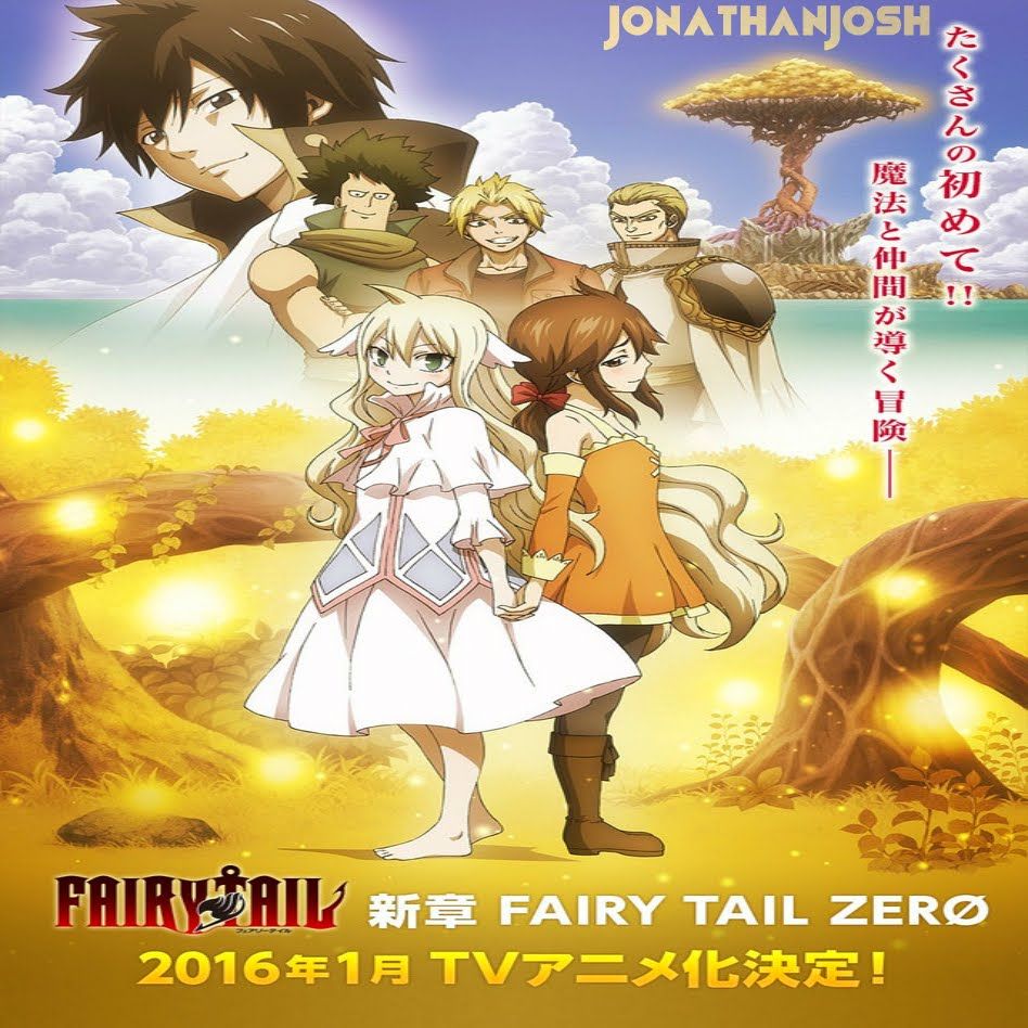 Fairy Tail Zero -Op- 明日を鳴らせ