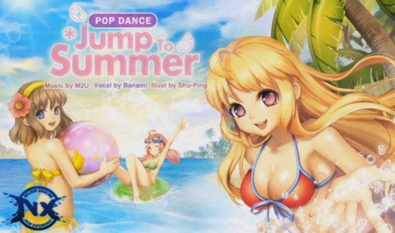 시드 사운드 Jump To Summer (신남, 비트)