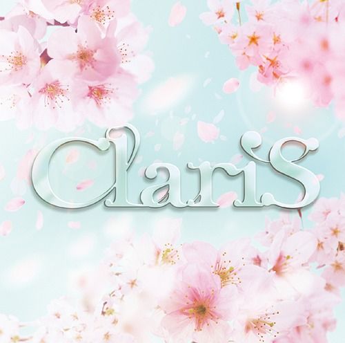 [앨범 SPRING TRACKS -Haru no Uta-] ClariS - 04. 明日、春が来たら (original artist: Takako Matsu – 1997)