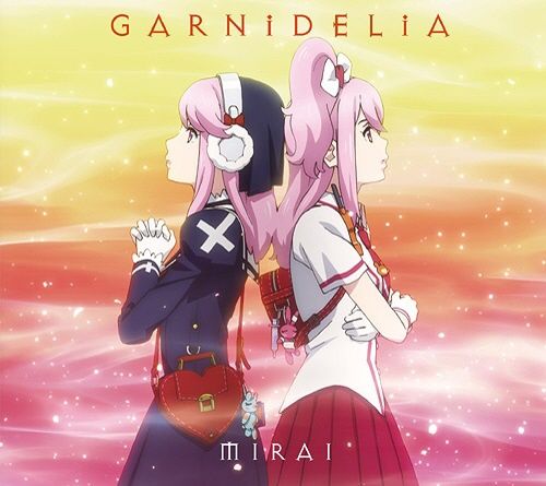 건슬링거 스트라토스 ED CW - pledge／GARNiDELiA