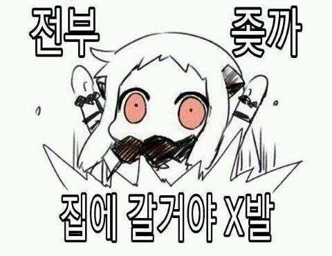 [칸코레] 신규추가 해역 지도 bgm