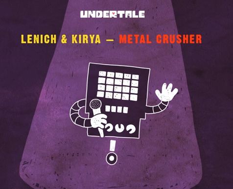 Undertale [언더테일] - Metal Crusher 어쿠스틱 ( 메타톤 퀴즈쇼 태마 어쿠스틱 리믹스)