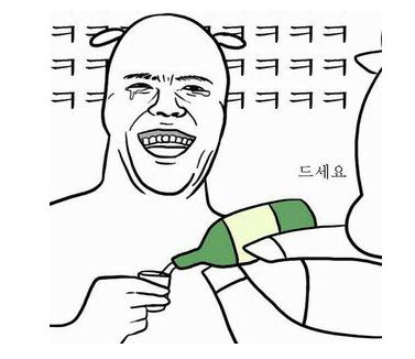 더민주백무현 로고송 입니다