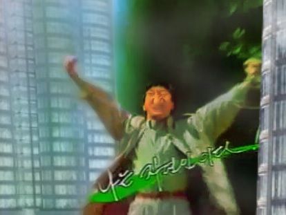 미래중년 노짱.swf