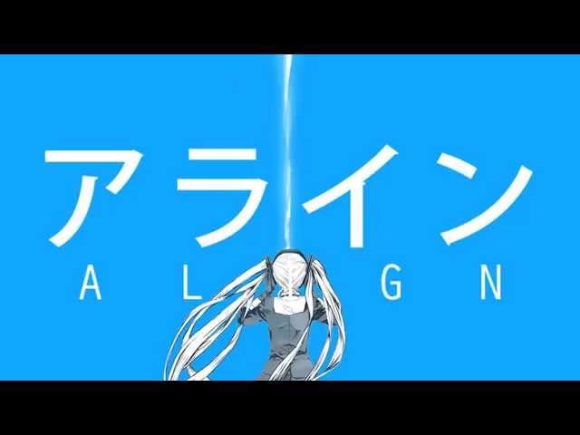 하츠네 미쿠(初音ミク) - Align (アライン) (Prod By. SushiP)