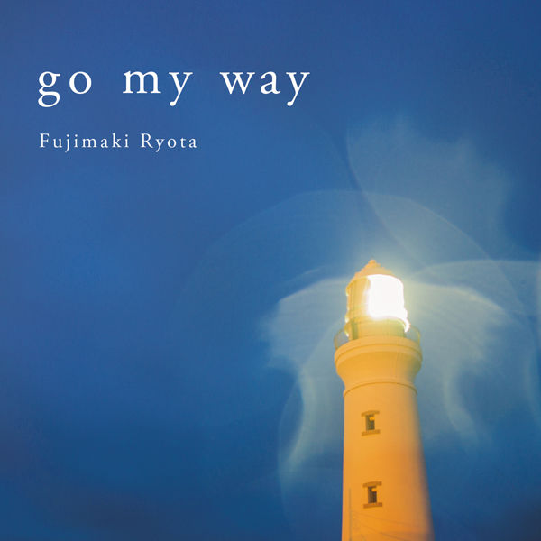 엔드라이드 ED - go my way／후지마키 료타