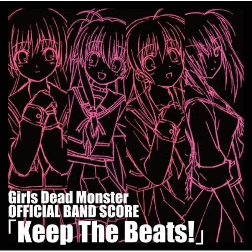 [Girls Dead Monster] &lt;엔젤 비트!&gt; OST Morning Dreamer 연주판  (잔잔, 여유, 따뜻, 애니)