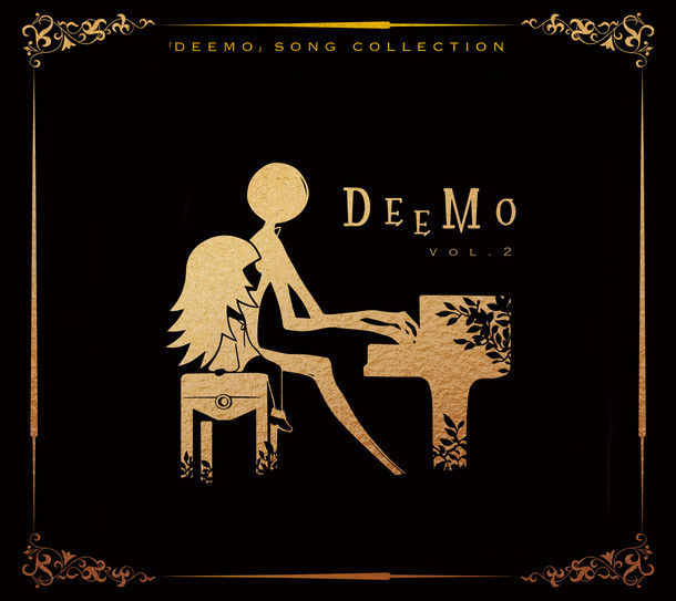 Deemo - Walking By The Sea [디모]