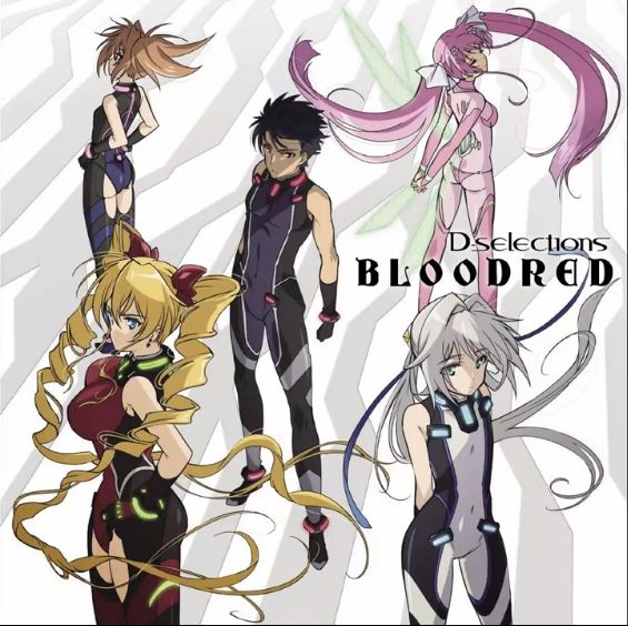 헌드레드 OP - BLOODRED／D-selections