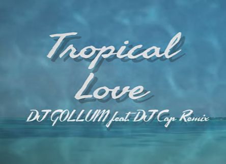 Tropical Love (흥겨움, 비트)