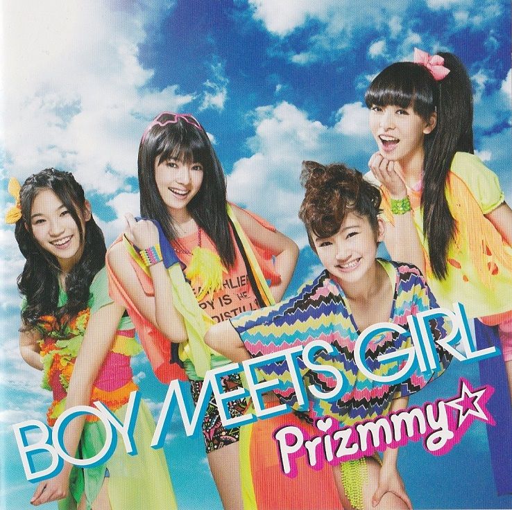 프리티 리듬 레인보우 라이브 OP - BOY MEETS GIRL -Prism Game Remix-／Prizmmy☆