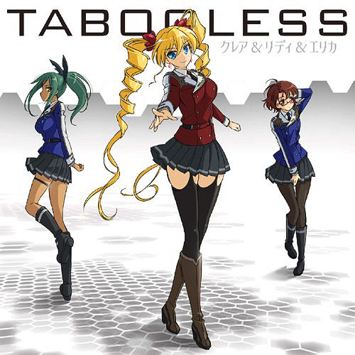 헌드레드 ED2 - TABOOLESS