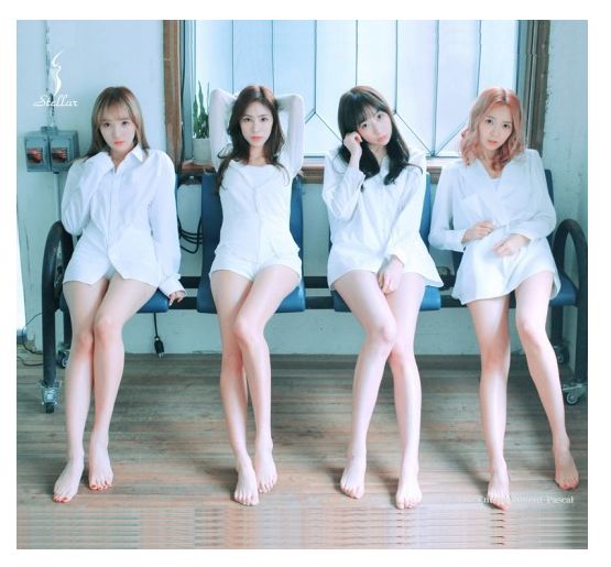 스텔라(Stellar) 신데렐라