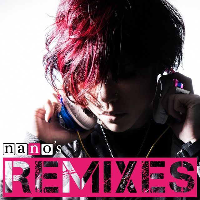 마법전쟁 ED - Born to be (remix)／nano