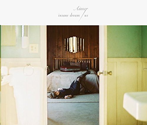 Aimer & TK from 린토시테시구레 - "US" FULL ver &lt;10집 싱글앨범곡&gt; (7월 5일 발매)