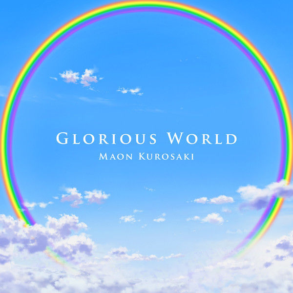 마신전사 와타루(씽씽캅) - step (리메이크 By.Maon Kurosaki - Glorious world)