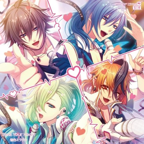 [PSP] Glass Heart Princess 오프닝   Steel Your Heart - Glass Heart Prince