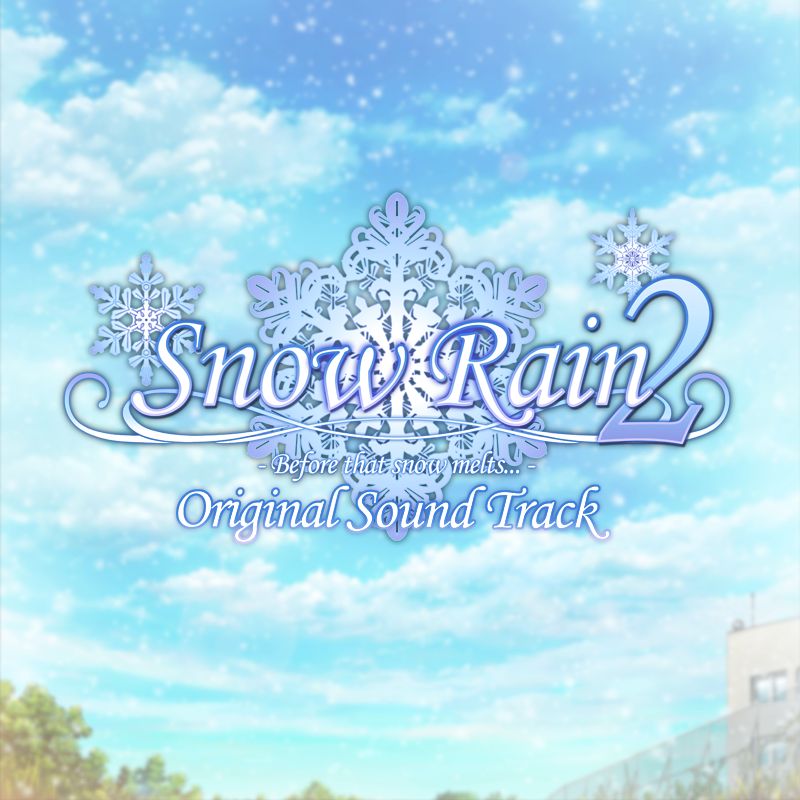 스노우레인2 OST - 18 Snow Rain