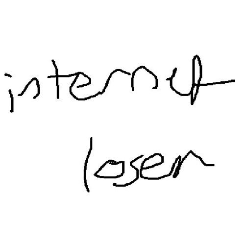Rob Gasser - Internet Loser (신남, 비트, 격렬)