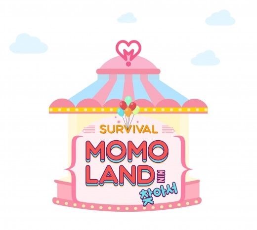 모모랜드 - Welcome To Momoland
