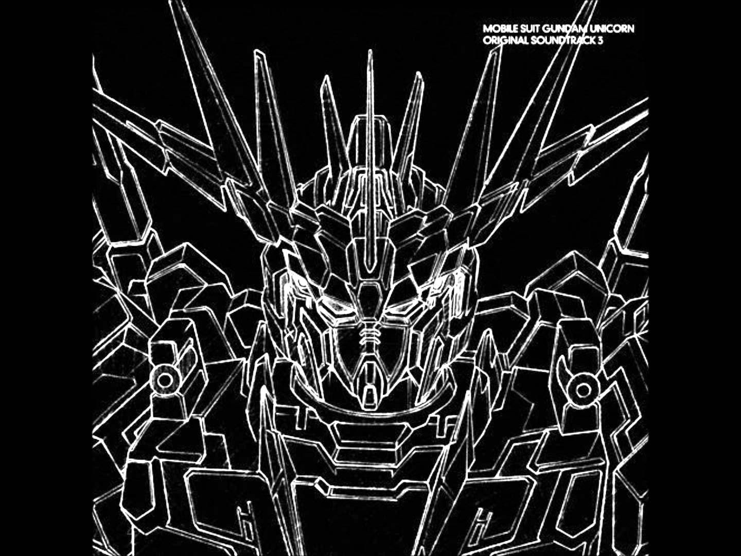 (웅장) Gundam Unicorn OST 3 - 05. GUNDAM (Second Half)