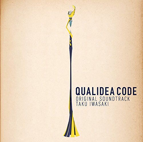 퀄리디아 코드 OST - Take   クオリディア･コード