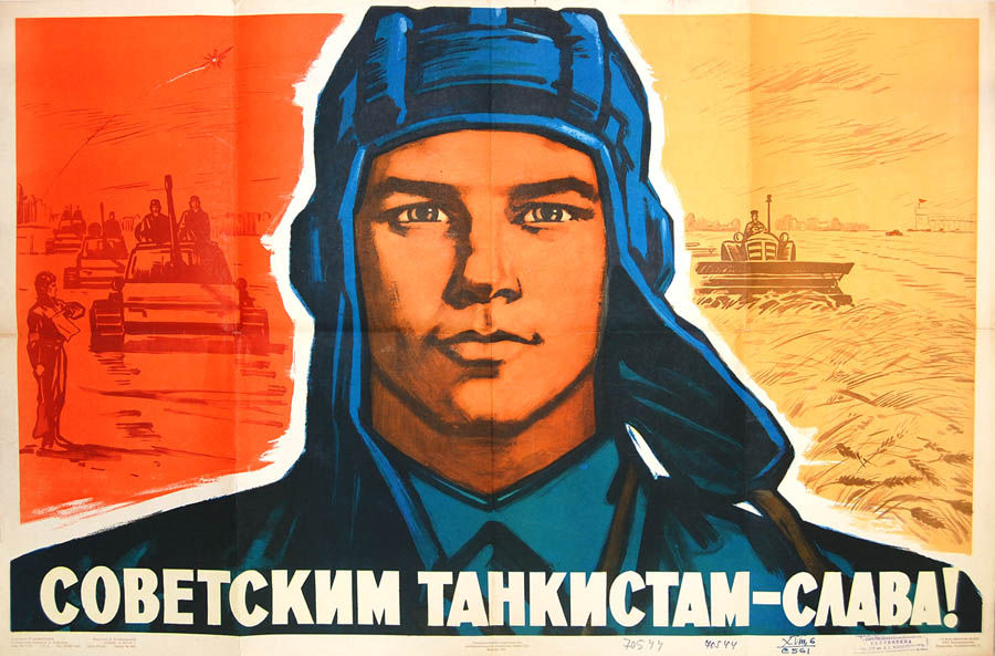Марш танкистов : 전차병 행진곡  (소련, 행진곡, 경쾌, 웅장)