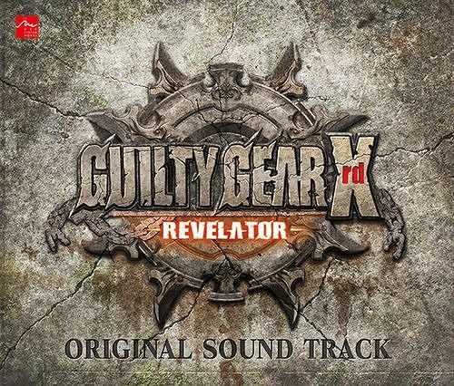 GUILTY GEAR Xrd -REVELATOR- OST - Dark Blue
