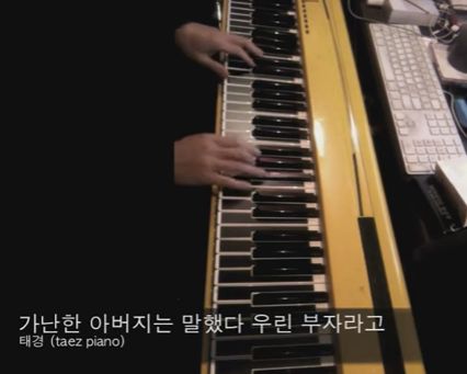 마음이 울컥해지는 피아노 BGM (감동, 피아노)