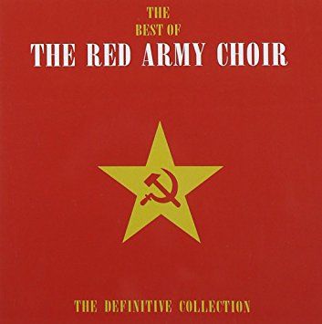 파르티잔의 노래 (계곡과 언덕을 넘어) (소련 군가, Red Army Choir, 러시아)