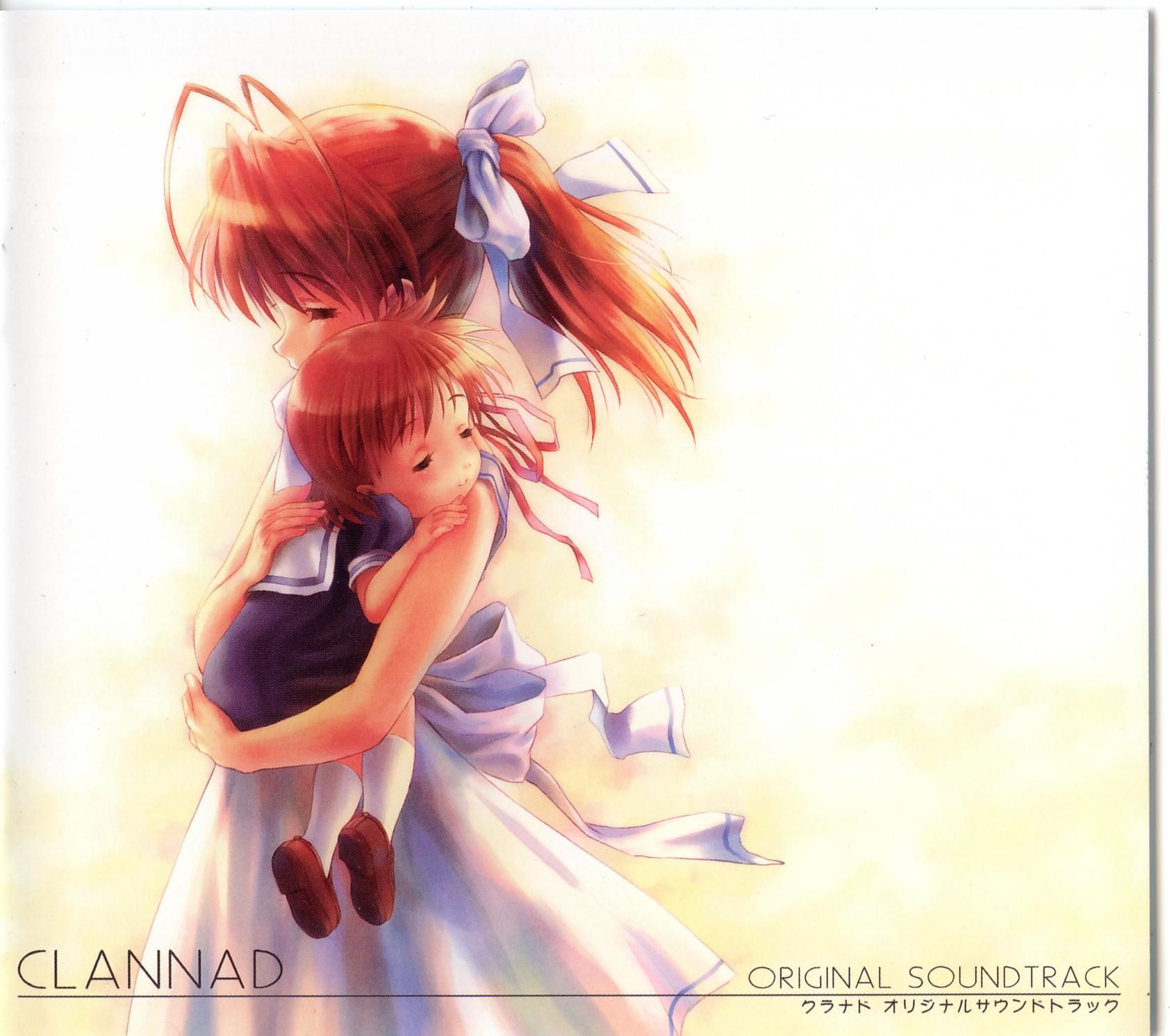 CLANNAD OST 1-17. 灰燼に帰す