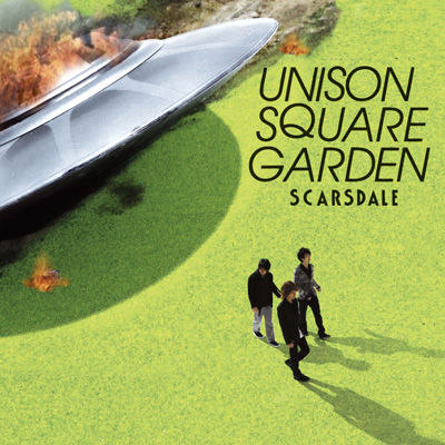 Unison Square Garden - SCARSDALE