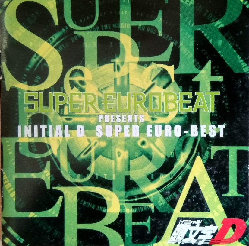이니셜 D OST - HEARTBEAT (''Dj Shu'' Remix)