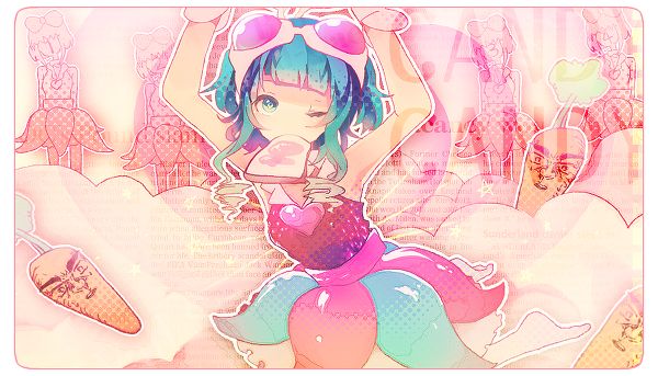 GUMI-CANDY CANDY 3:50