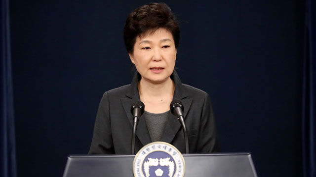 박근혜 전 대통령 파면 입장 발표 (평화, 희망)