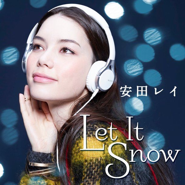 야스다 레이 - Let It Snow