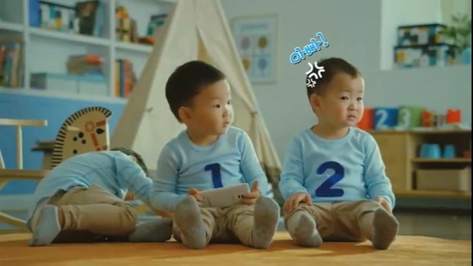 삼성갤럭시 광고에서 아빠 부르는 밍구