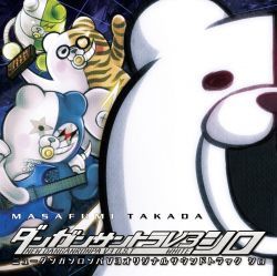 New Danganronpa V3 OST 2-15 - Mr. Monokuma's Extracurricular Lesson V3