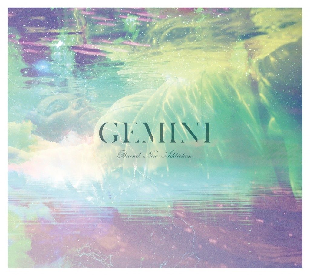 Gemini - What You Won`t Do For Love (평화, 비트, 여유)
