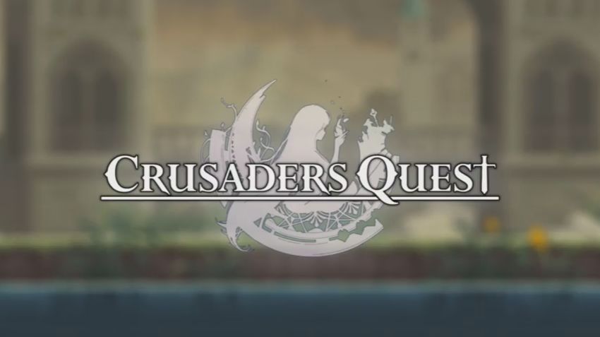 크퀘 Crusaders Quest Soundtrack - Episode 7 Holy City Theme (Boss)