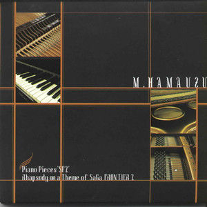 Hamauzu Masashi - Piste 12 (경쾌, 당당, 피아노)