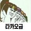 전함소녀R - 일본풍 숙소