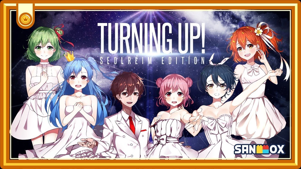 설레임 - Turning Up! (feat.도티)
