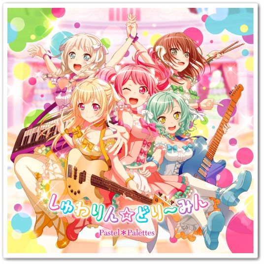 [게임] BanG Dream! Pastel＊Palettes - パスパレボリューションず☆