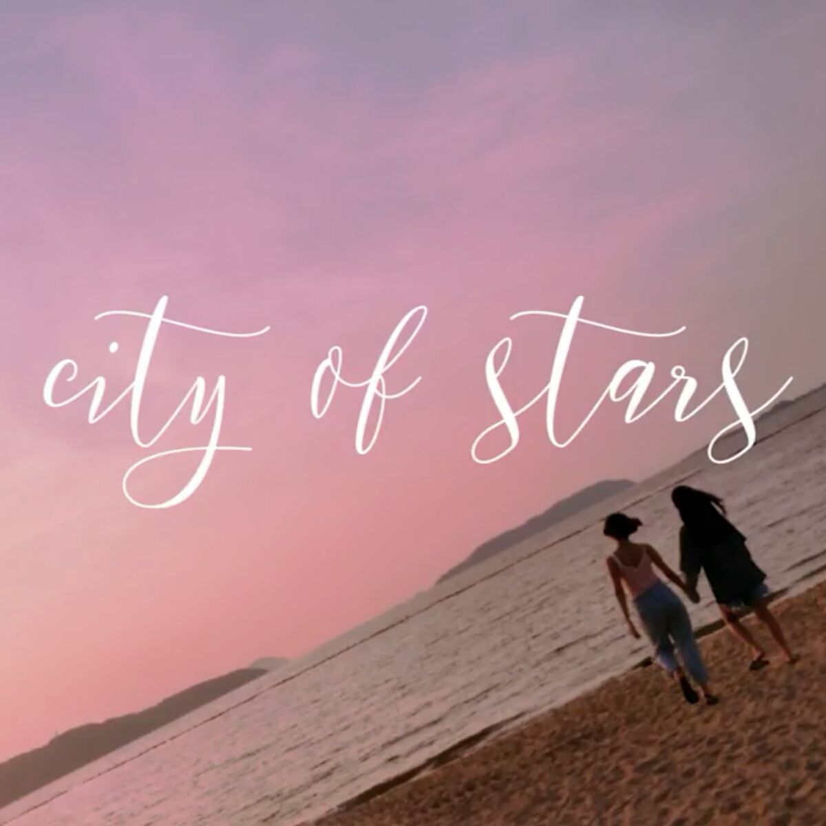 화사 - City of Stars(LaLa Land OST Ukulele Ver.) (애잔, 잔잔, 째즈, 블루스)